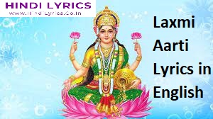 Laxmi Aarti Lyrics in English