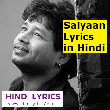 Saiyaan Lyrics in Hindi