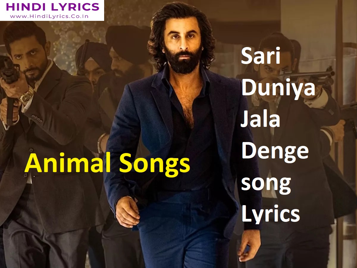 Sari Duniya Jala Denge song Download