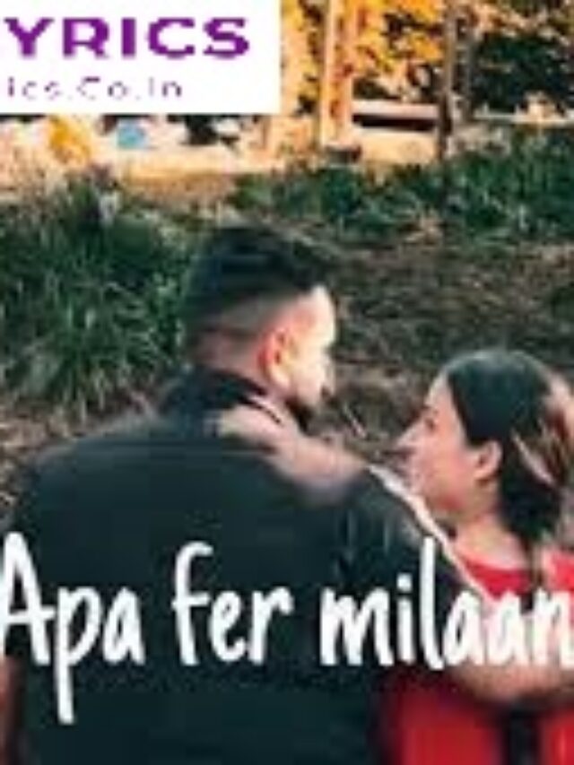 Apa fer Milange Song Lyrics