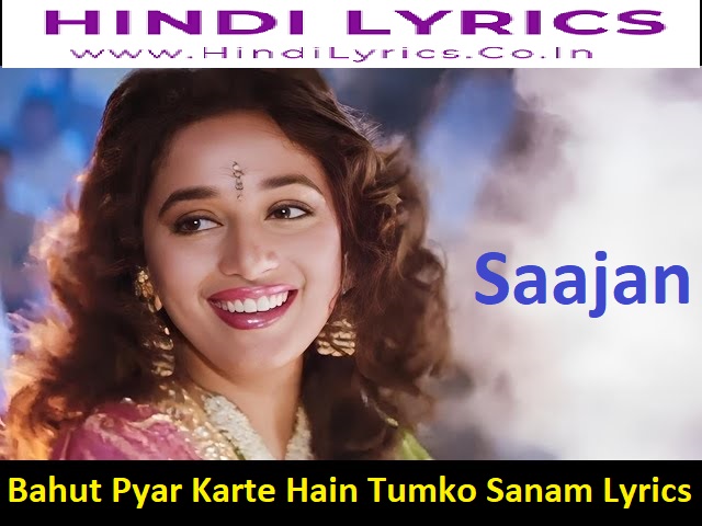 Bahut Pyar Karte Hain Tumko Sanam Lyrics