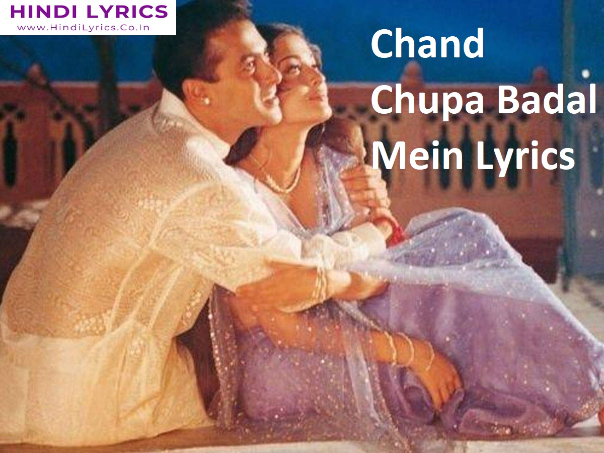 Chand Chupa Badal Mein Lyrics