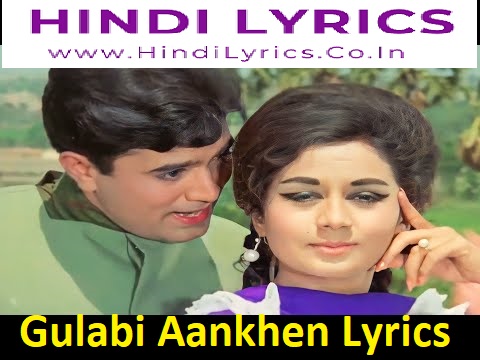 Gulabi Aankhen Lyrics