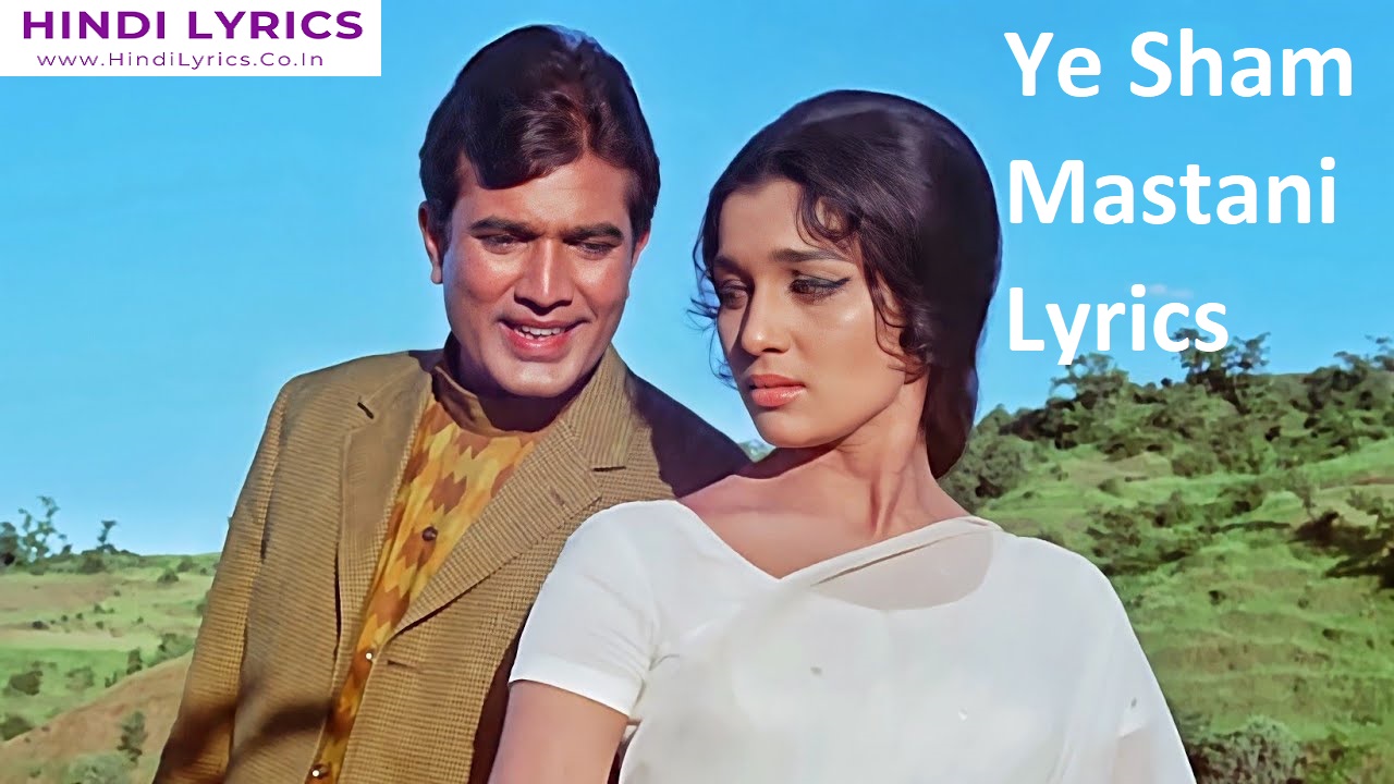 Ye Sham Mastani Lyrics